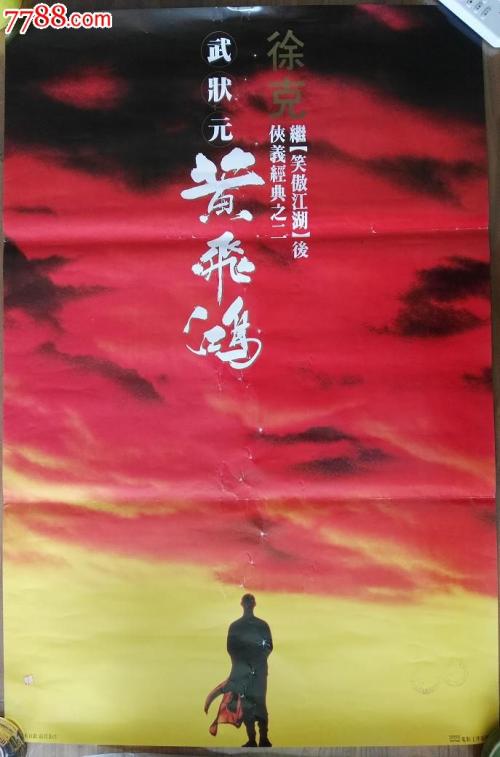 布鲁克大学Diploma in Public Administration